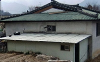 콘크리트조/철골지붕틀 위 기와지붕/콘크리트외벽