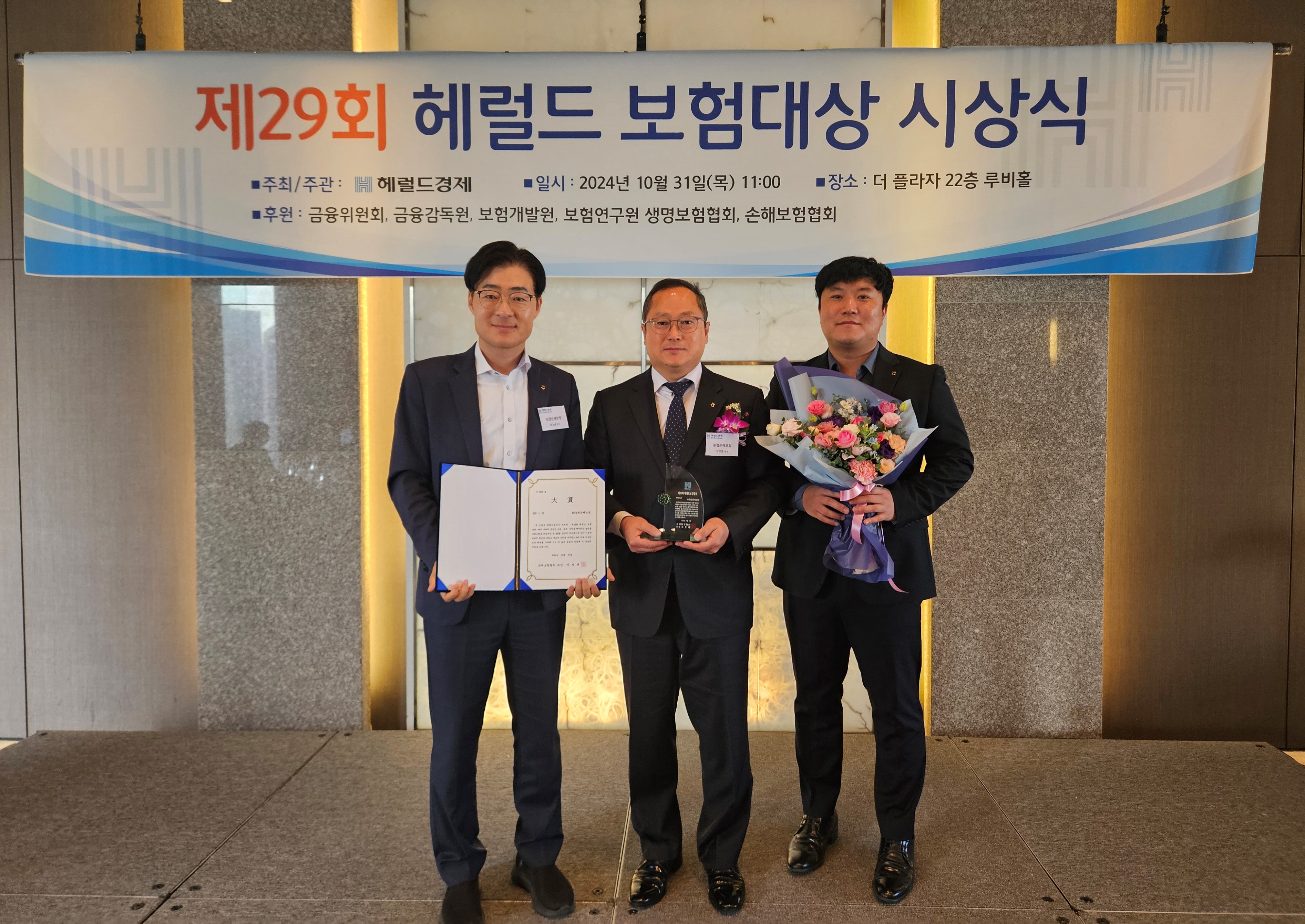 수상내역이미지