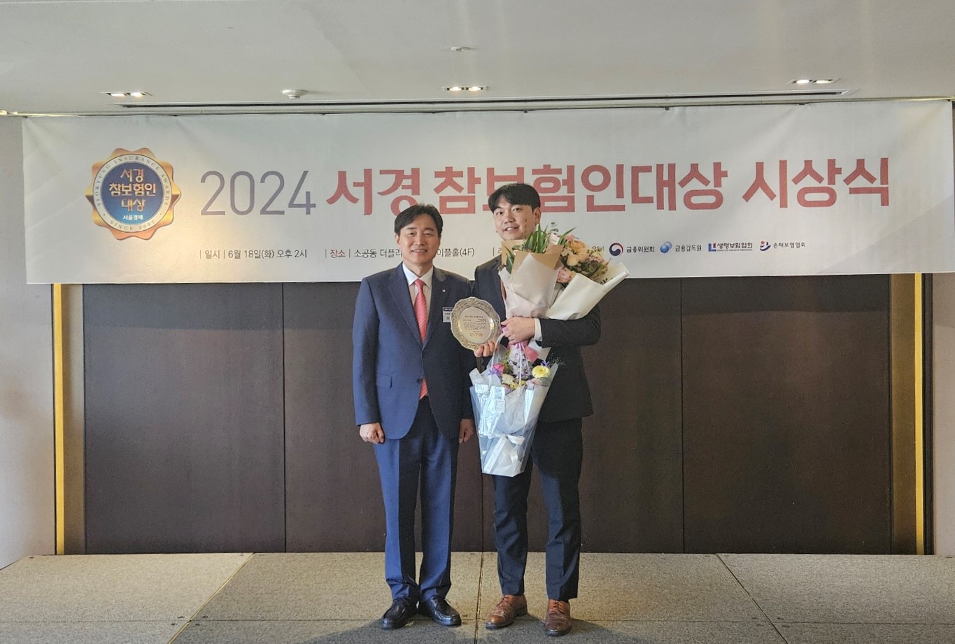 수상내역이미지
