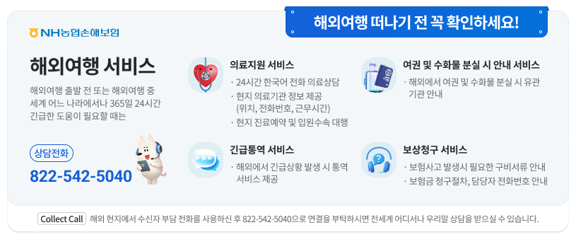 하단 내용 참조